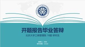 Éléments de conception de livre ouvert modèle ppt général de soutenance de thèse de l'Université de Pékin créative