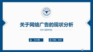 Modèle ppt général de soutenance de thèse de diplômé de l'Université du Zhejiang