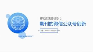 Modelo de ppt geral de defesa de tese de graduação da Universidade de Xiamen