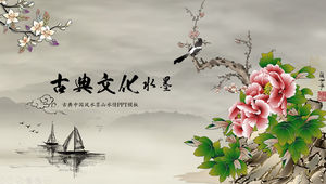 Modelo de ppt de relatório de resumo de estilo chinês de tinta de cultura clássica de pássaro de ramo de peônia