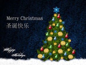 Linda árvore de Natal - Feliz Natal Natal ppt template
