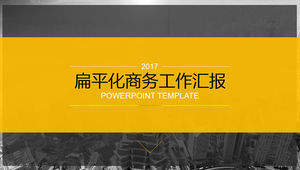 Żółty i szary kolor pasujący do płaskiej atmosfery biznesowej szablon raportu podsumowującego pracę ppt