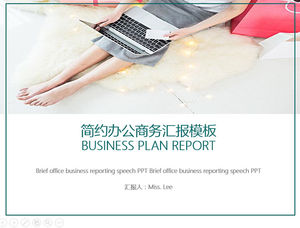 Kleine, frische, minimalistische Firmenmarke mit weißem Hintergrund und Produkteinführung, allgemeiner Bericht, ppt-Vorlage