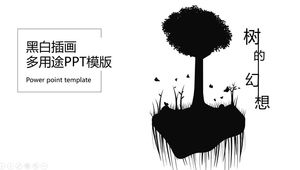 《樹幻想》黑白插畫抽象藝術多用途通用動態ppt模板