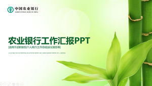 Cobertura de folha de bambu de bambu verde pequeno modelo de ppt de relatório de trabalho de banco agrícola fresco