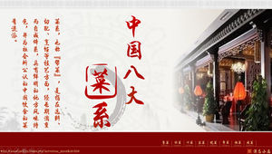 Modèle ppt d'introduction de huit grandes cuisines chinoises de style classique traditionnel
