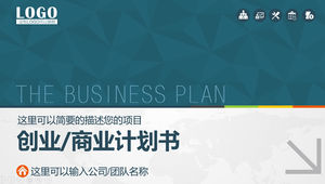 Startup company business project plan ppt template
