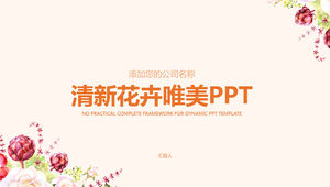 Beautiful flower decoration warm and fresh personal summary report ppt template