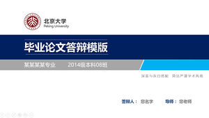 Templat ppt umum pertahanan tesis kelulusan Universitas Peking