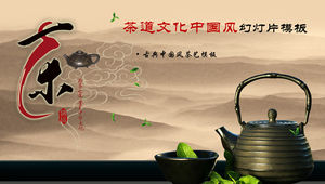 Klasyczny atrament w stylu chińskim herbata sztuka ceremonia parzenia herbaty szablon kultura ppt
