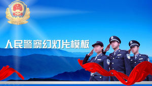 Establishing the police for the public and law enforcement for the people - the people's police work report ppt template