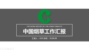 Colore verde e grigio corrispondente all'atmosfera piatta Modello ppt del rapporto di lavoro dell'industria del tabacco cinese