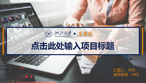 Zhejiang University Business School ogólny szablon ppt obrona pracy dyplomowej