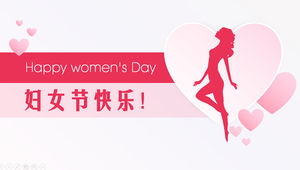 La mulți ani de Ziua Femeii! 8 martie șablon ppt de Ziua Femeii
