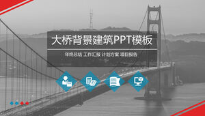 Fondo de puente en escala de grises cubierta plantilla ppt de informe de resumen de trabajo de color rojo y gris