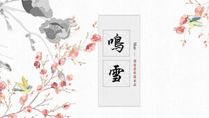 Mingxue - modèle ppt de style chinois aquarelle simple et élégant