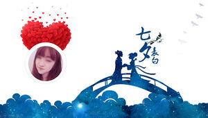 사랑하는 사람에게 고백하기 - 중국 발렌타인 데이 ppt 템플릿