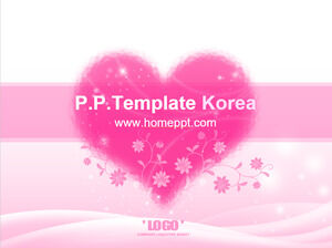 Beautiful sparkling love warm pink Tanabata Valentine's Day ppt template