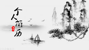 Paisaje de tinta, bote ligero, ganso salvaje - plantilla ppt de currículum personal de estilo chino con rima de tinta