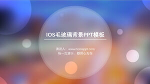 Diyafram güzelliği mor turuncu puslu buzlu cam arka plan iOS tarzı evrensel ppt şablonu