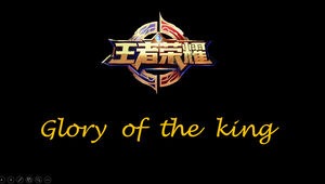 Modello ppt per l'introduzione del personaggio del gioco "King of Glory".