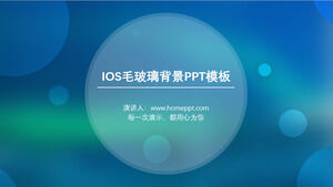 Plantilla ppt universal de estilo iOS de fondo de vidrio esmerilado brumoso azul y verde