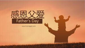 Любовь отца ко Дню благодарения - День отца Express Love Шаблоны PPT
