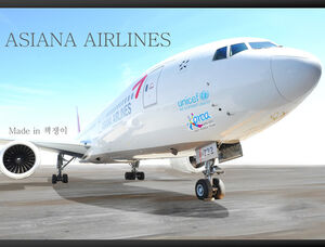 Strona internetowa firmy Asiana Airlines wprowadzenie firmy wiatrowej szablon ppt