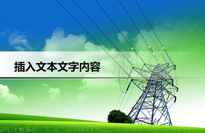 Modelo de ppt geral de relatório de estudo de trabalho da State Grid Electric Power Company