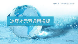Modelo de ppt de relatório de resumo de trabalho de elemento de água dinâmica gelada de verão