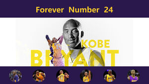 Basketbol süperstarı Kobe cazibesi kişisel tanıtım ppt şablonunu gösteriyor