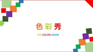Colorful show - colorful exquisite and simple work summary ppt template