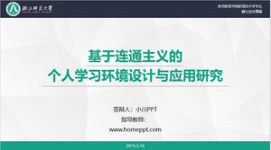 Șablon PPT pentru apărarea tezei de masterat profesionale de la Universitatea Normală din Zhejiang.
