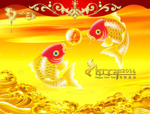 Wealthy goldfish in the New Year dynamic New Year's ppt template