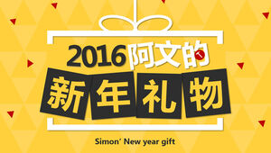2016 Arvin'in Yeni Yıl hediyesi Smartisan T2 ppt şablonu