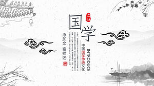エレガントなインクとウォッシュスタイルの中国語学習テーマPPTテンプレート無料ダウンロード