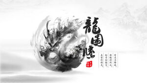 "Dragon Totem" mürekkep öğeleri son derece güzel Çin stili ppt şablonu