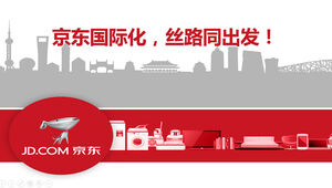 JD.com Internationalization and Silk Road Same Departure - JD.com e-commerce business introduction ppt template