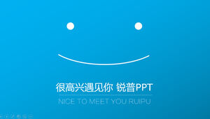 Schön, Sie kennenzulernen - Ruipu PPT - PPTers einfache PPT-Vorlage für persönliche Zusammenfassungen