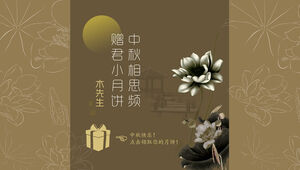 Mid-Autumn Festival, todos os tipos de bolos de lua apresentam um modelo de ppt de estilo chinês requintado e elegante