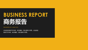 밝은 노란색과 검은 색 대비 색상 일치하는 평면 간단한 비즈니스 작업 보고서 PPT 템플릿