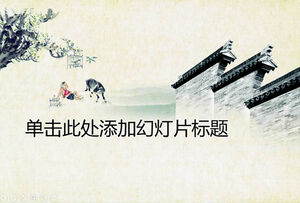 فرع جدار الفناء الحبر الراعي الصبي النمط الصيني قالب باور بوينت