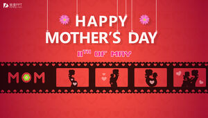 Mom I love you - Mother's Day dynamic PPT music greeting card template (produced by Ruipu)