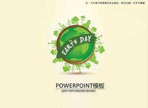 世界地球日（World Earth Day）爱地球，保护环境ppt模板