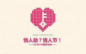 Día de San Valentín Día de San Valentín 2015 Plantilla ppt Día de San Valentín