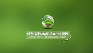 Plantilla ppt de resumen anual de informe de trabajo adecuada para la industria de protección ambiental