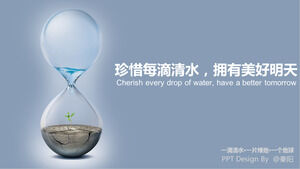 Chérissez chaque goutte d'eau et passez un avenir meilleur - modèle ppt d'économie d'eau