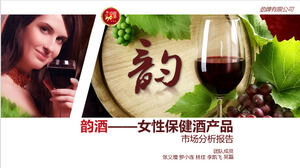 Yunjiu - modelo de ppt de relatório de análise de mercado de produtos de vinho de saúde feminino