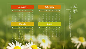 春、夏、秋、冬の季節2015iosスタイルpptカレンダーテンプレート