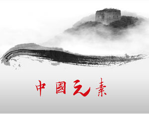 The Analects of Confucius rytualna muzyka dramat sztuki walki chińskie elementy tuszu szablon ppt w stylu chińskim